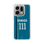 スリムプロテクションケース［ 北海道日本ハムファイターズ - ビジター #111 HAMADA ］