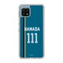 スリムプロテクションケース［ 北海道日本ハムファイターズ - ビジター #111 HAMADA ］