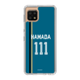 スリムプロテクションケース［ 北海道日本ハムファイターズ - ビジター #111 HAMADA ］