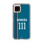 スリムプロテクションケース［ 北海道日本ハムファイターズ - ビジター #111 HAMADA ］