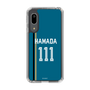 スリムプロテクションケース［ 北海道日本ハムファイターズ - ビジター #111 HAMADA ］