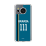 スリムプロテクションケース［ 北海道日本ハムファイターズ - ビジター #111 HAMADA ］