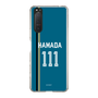 スリムプロテクションケース［ 北海道日本ハムファイターズ - ビジター #111 HAMADA ］
