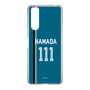 スリムプロテクションケース［ 北海道日本ハムファイターズ - ビジター #111 HAMADA ］