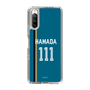 スリムプロテクションケース［ 北海道日本ハムファイターズ - ビジター #111 HAMADA ］