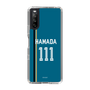 スリムプロテクションケース［ 北海道日本ハムファイターズ - ビジター #111 HAMADA ］