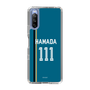 スリムプロテクションケース［ 北海道日本ハムファイターズ - ビジター #111 HAMADA ］