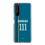 スリムプロテクションケース［ 北海道日本ハムファイターズ - ビジター #111 HAMADA ］