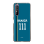 スリムプロテクションケース［ 北海道日本ハムファイターズ - ビジター #111 HAMADA ］