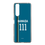 スリムプロテクションケース［ 北海道日本ハムファイターズ - ビジター #111 HAMADA ］