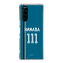スリムプロテクションケース［ 北海道日本ハムファイターズ - ビジター #111 HAMADA ］