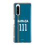 スリムプロテクションケース［ 北海道日本ハムファイターズ - ビジター #111 HAMADA ］