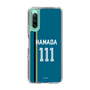スリムプロテクションケース［ 北海道日本ハムファイターズ - ビジター #111 HAMADA ］