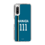 スリムプロテクションケース［ 北海道日本ハムファイターズ - ビジター #111 HAMADA ］