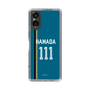 スリムプロテクションケース［ 北海道日本ハムファイターズ - ビジター #111 HAMADA ］