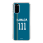 スリムプロテクションケース［ 北海道日本ハムファイターズ - ビジター #111 HAMADA ］