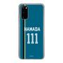 スリムプロテクションケース［ 北海道日本ハムファイターズ - ビジター #111 HAMADA ］