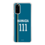 スリムプロテクションケース［ 北海道日本ハムファイターズ - ビジター #111 HAMADA ］