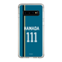 スリムプロテクションケース［ 北海道日本ハムファイターズ - ビジター #111 HAMADA ］
