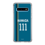 スリムプロテクションケース［ 北海道日本ハムファイターズ - ビジター #111 HAMADA ］