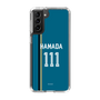 スリムプロテクションケース［ 北海道日本ハムファイターズ - ビジター #111 HAMADA ］