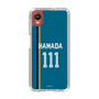 スリムプロテクションケース［ 北海道日本ハムファイターズ - ビジター #111 HAMADA ］