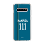 スリムプロテクションケース［ 北海道日本ハムファイターズ - ビジター #111 HAMADA ］