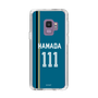 スリムプロテクションケース［ 北海道日本ハムファイターズ - ビジター #111 HAMADA ］