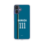 スリムプロテクションケース［ 北海道日本ハムファイターズ - ビジター #111 HAMADA ］