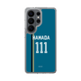 スリムプロテクションケース［ 北海道日本ハムファイターズ - ビジター #111 HAMADA ］