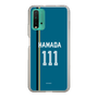 スリムプロテクションケース［ 北海道日本ハムファイターズ - ビジター #111 HAMADA ］