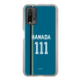 スリムプロテクションケース［ 北海道日本ハムファイターズ - ビジター #111 HAMADA ］