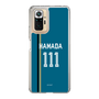 スリムプロテクションケース［ 北海道日本ハムファイターズ - ビジター #111 HAMADA ］