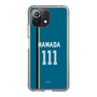 スリムプロテクションケース［ 北海道日本ハムファイターズ - ビジター #111 HAMADA ］