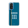 スリムプロテクションケース［ 北海道日本ハムファイターズ - ビジター #111 HAMADA ］