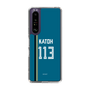 スリムプロテクションケース［ 北海道日本ハムファイターズ - ビジター #113 KATOH ］