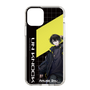 スリムプロテクションケース［ Neo-Porte - 或世イヌ ］