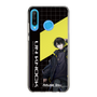スリムプロテクションケース［ Neo-Porte - 或世イヌ ］