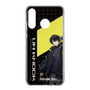 スリムプロテクションケース［ Neo-Porte - 或世イヌ ］