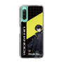 スリムプロテクションケース［ Neo-Porte - 或世イヌ ］