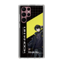 スリムプロテクションケース［ Neo-Porte - 或世イヌ ］