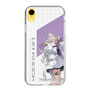 スリムプロテクションケース［ Neo-Porte - 夜絆ニウ ］
