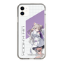 スリムプロテクションケース［ Neo-Porte - 夜絆ニウ ］