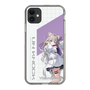 スリムプロテクションケース［ Neo-Porte - 夜絆ニウ ］