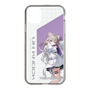 スリムプロテクションケース［ Neo-Porte - 夜絆ニウ ］