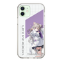 スリムプロテクションケース［ Neo-Porte - 夜絆ニウ ］