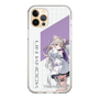スリムプロテクションケース［ Neo-Porte - 夜絆ニウ ］