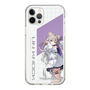 スリムプロテクションケース［ Neo-Porte - 夜絆ニウ ］