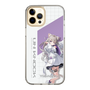 スリムプロテクションケース［ Neo-Porte - 夜絆ニウ ］