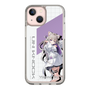 スリムプロテクションケース［ Neo-Porte - 夜絆ニウ ］